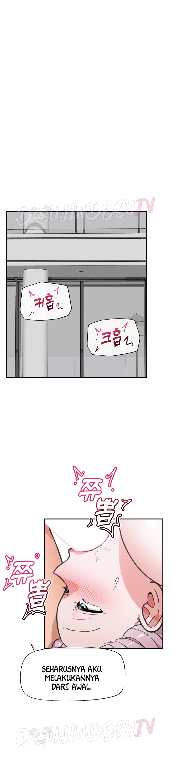 Hypnotic Guard - Page 8